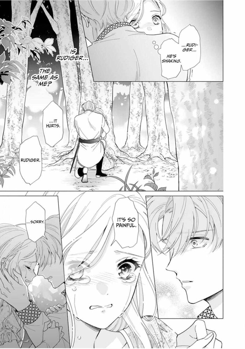 gokujou_kishi_danchou_no_yuruginai_dokusen_ai_6_19