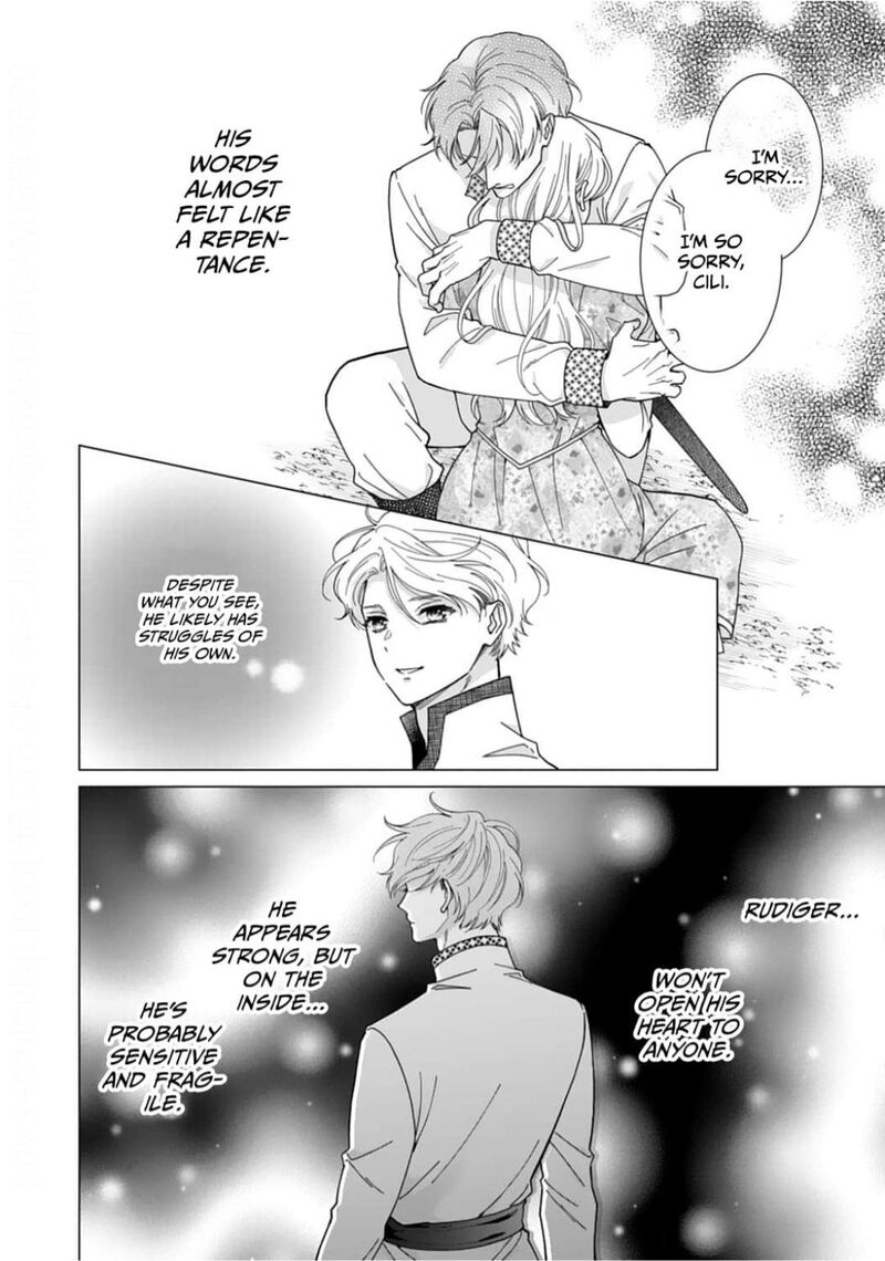 gokujou_kishi_danchou_no_yuruginai_dokusen_ai_6_20