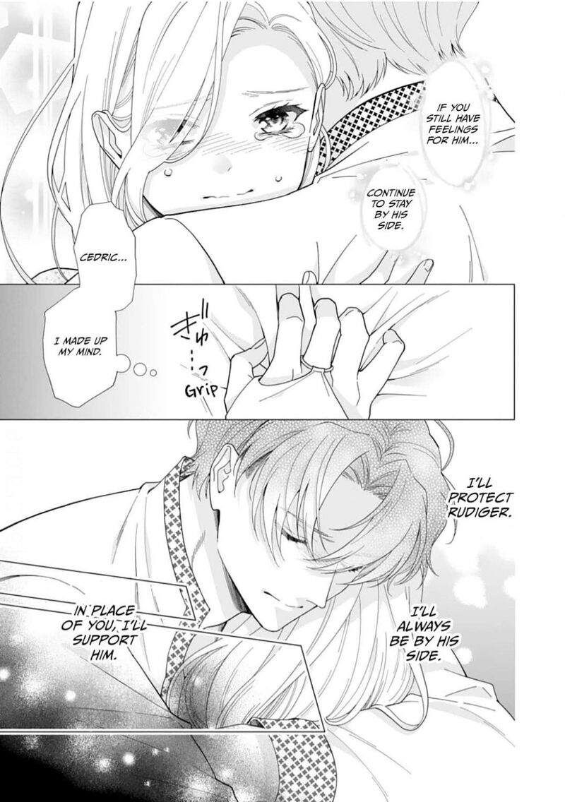 gokujou_kishi_danchou_no_yuruginai_dokusen_ai_6_21