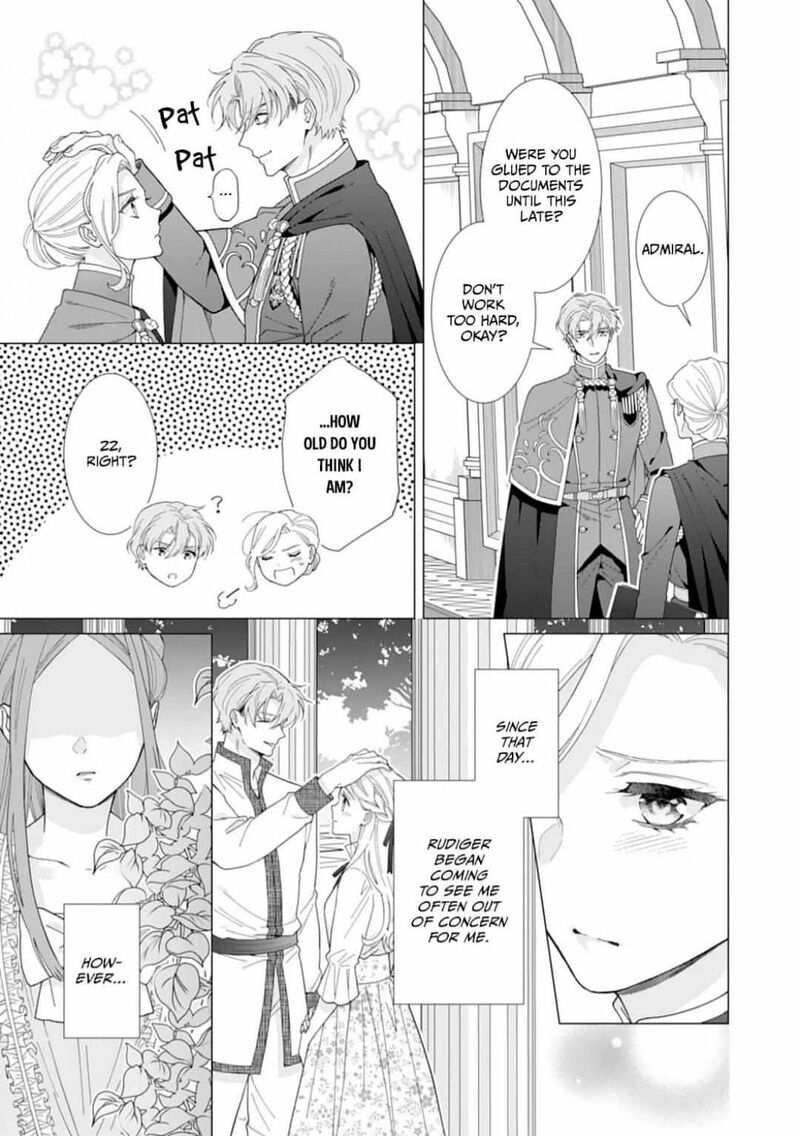 gokujou_kishi_danchou_no_yuruginai_dokusen_ai_6_23