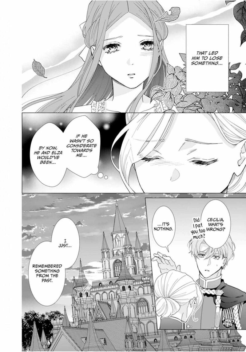 gokujou_kishi_danchou_no_yuruginai_dokusen_ai_6_24