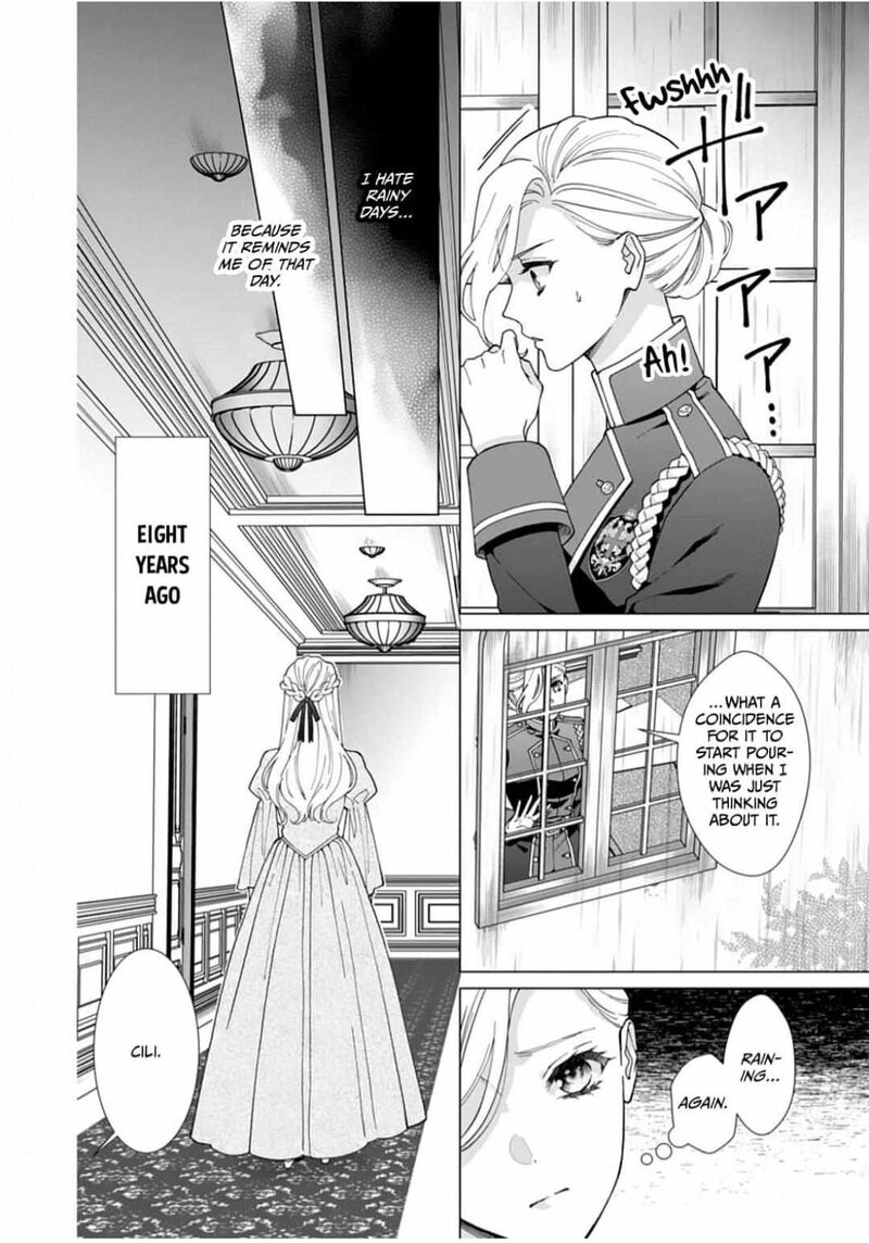 gokujou_kishi_danchou_no_yuruginai_dokusen_ai_6_4