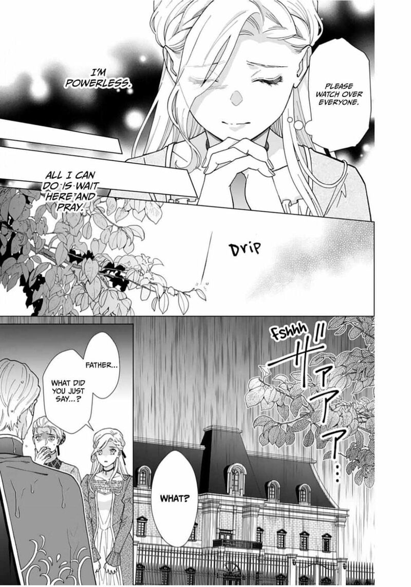 gokujou_kishi_danchou_no_yuruginai_dokusen_ai_6_9