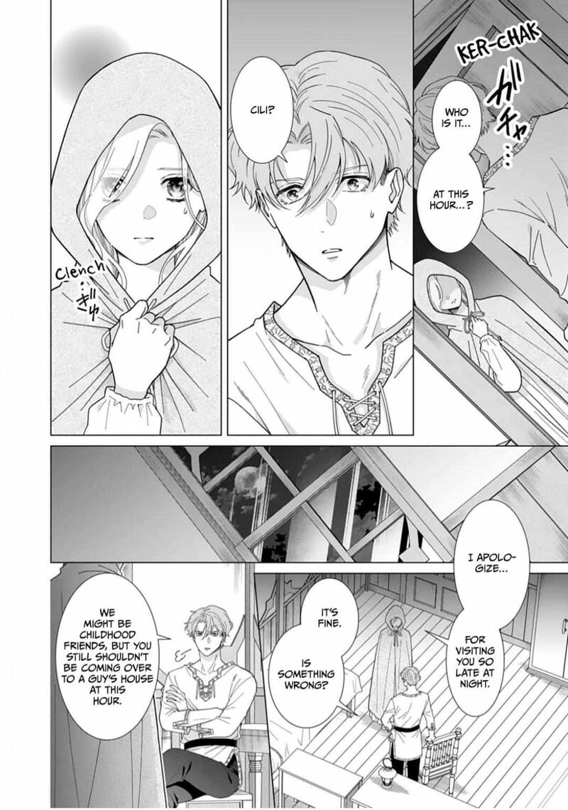 gokujou_kishi_danchou_no_yuruginai_dokusen_ai_7_10