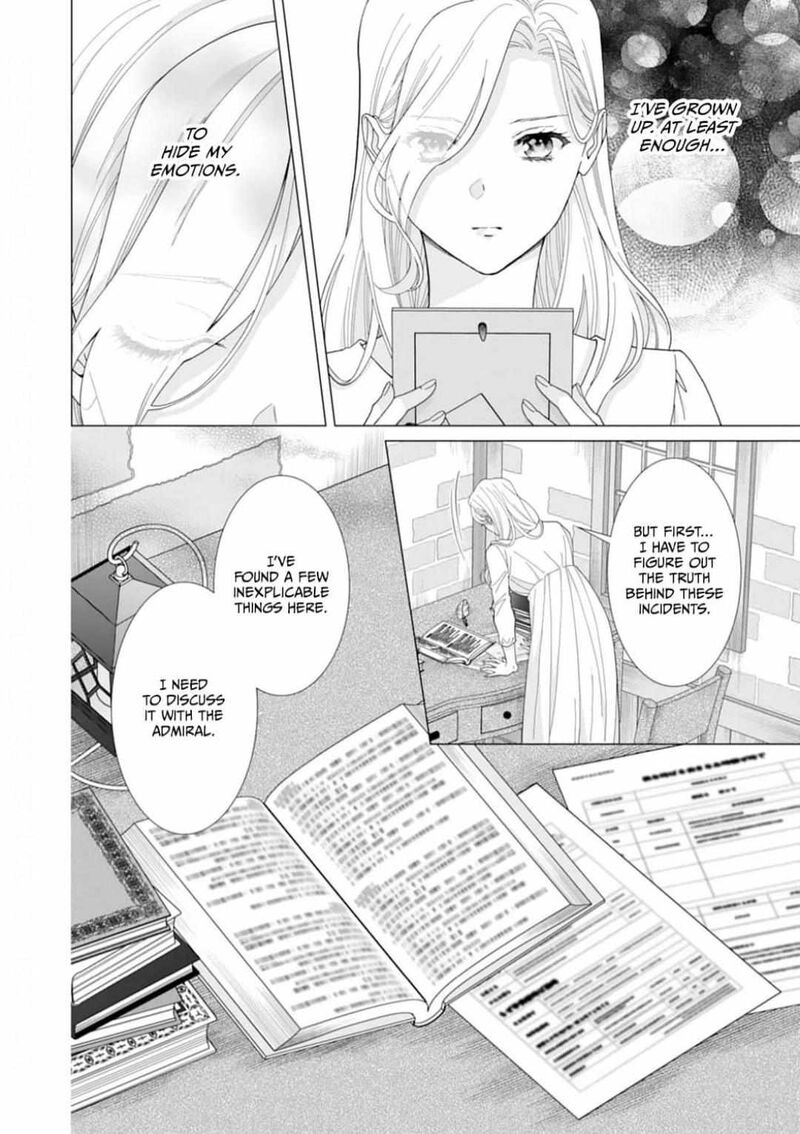 gokujou_kishi_danchou_no_yuruginai_dokusen_ai_7_28