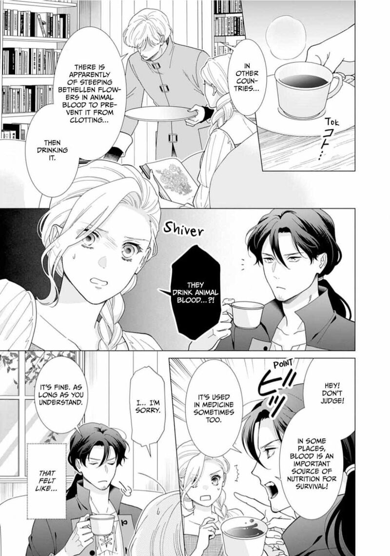 gokujou_kishi_danchou_no_yuruginai_dokusen_ai_8_13