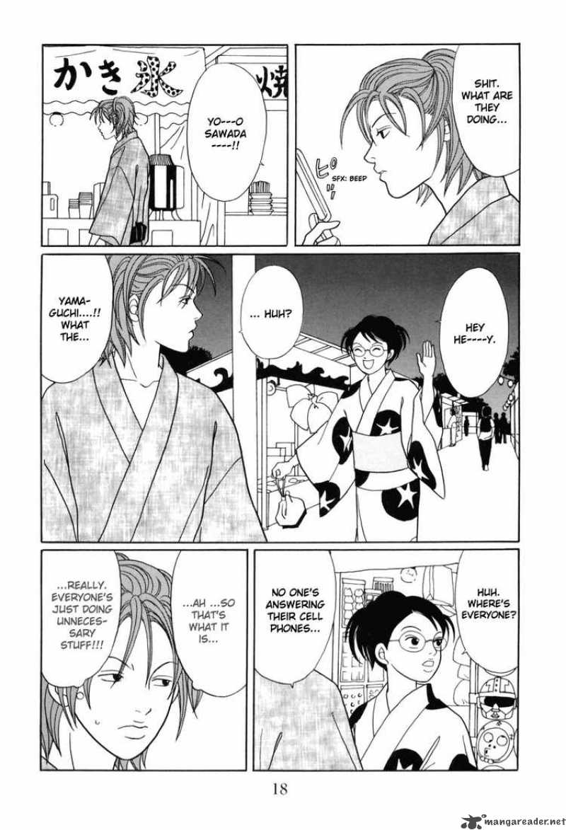 gokusen_143_20