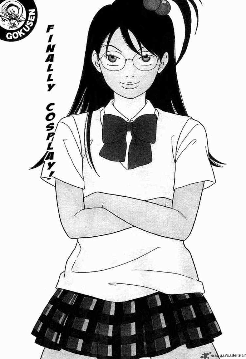 Gokusen Hentai