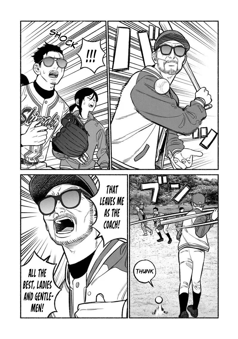 gokushufudou_the_way_of_the_house_husband_100_8