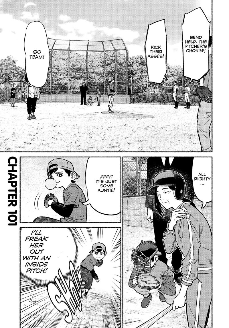 gokushufudou_the_way_of_the_house_husband_101_1