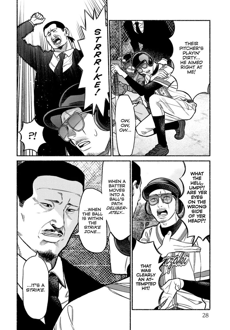 gokushufudou_the_way_of_the_house_husband_101_10
