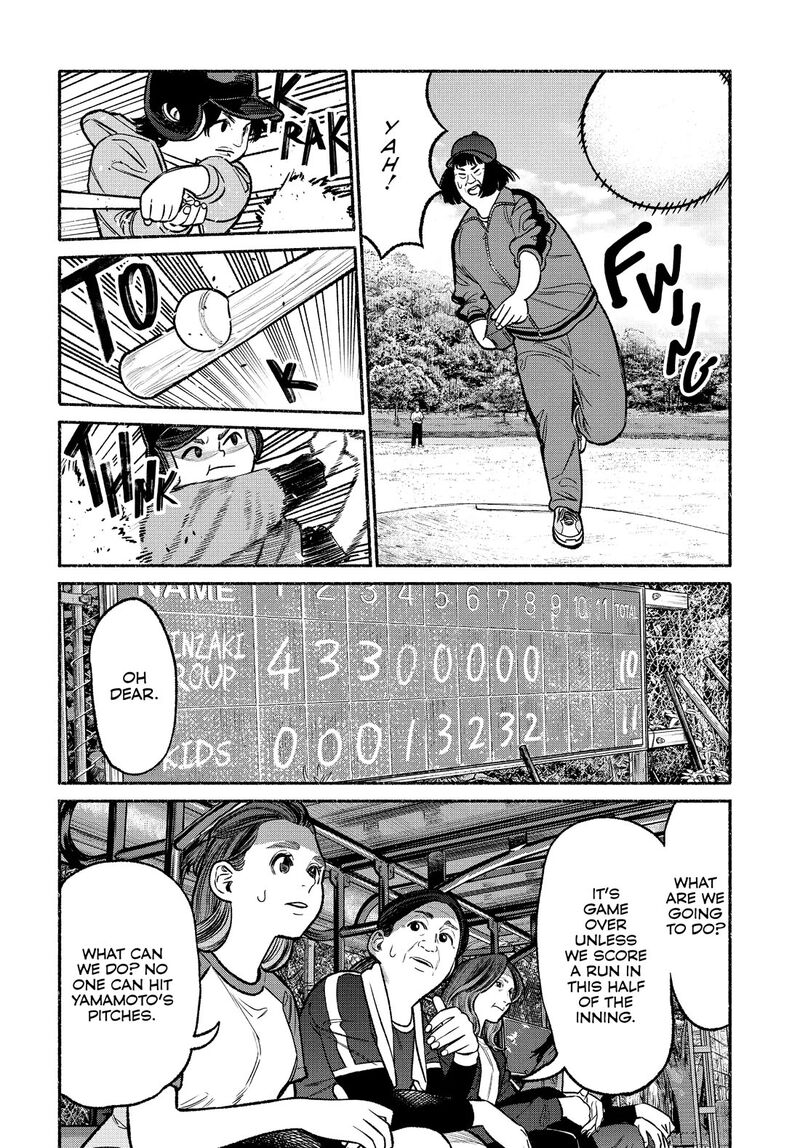 gokushufudou_the_way_of_the_house_husband_101_12