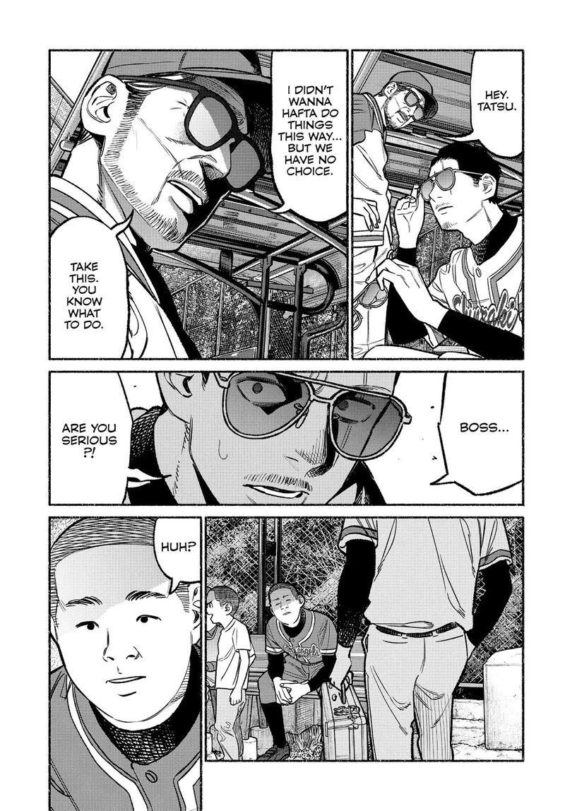 gokushufudou_the_way_of_the_house_husband_101_13