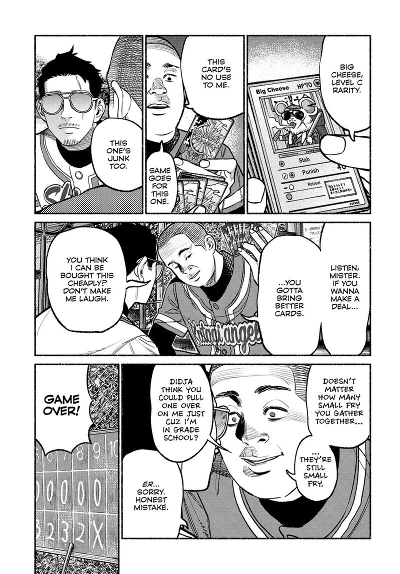 gokushufudou_the_way_of_the_house_husband_101_15