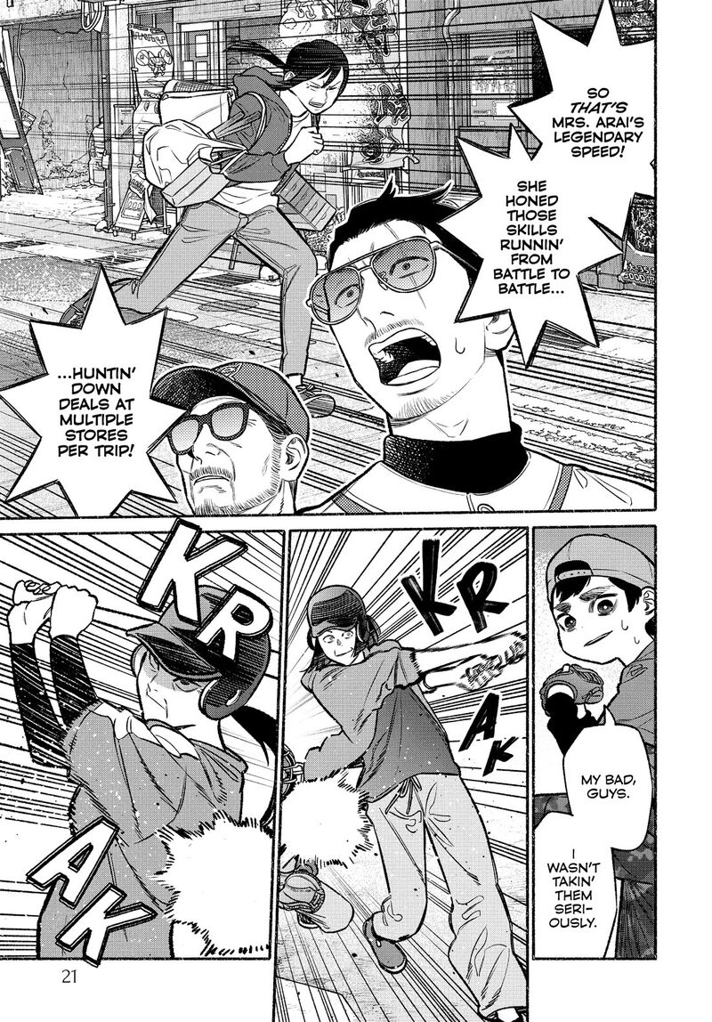 gokushufudou_the_way_of_the_house_husband_101_3