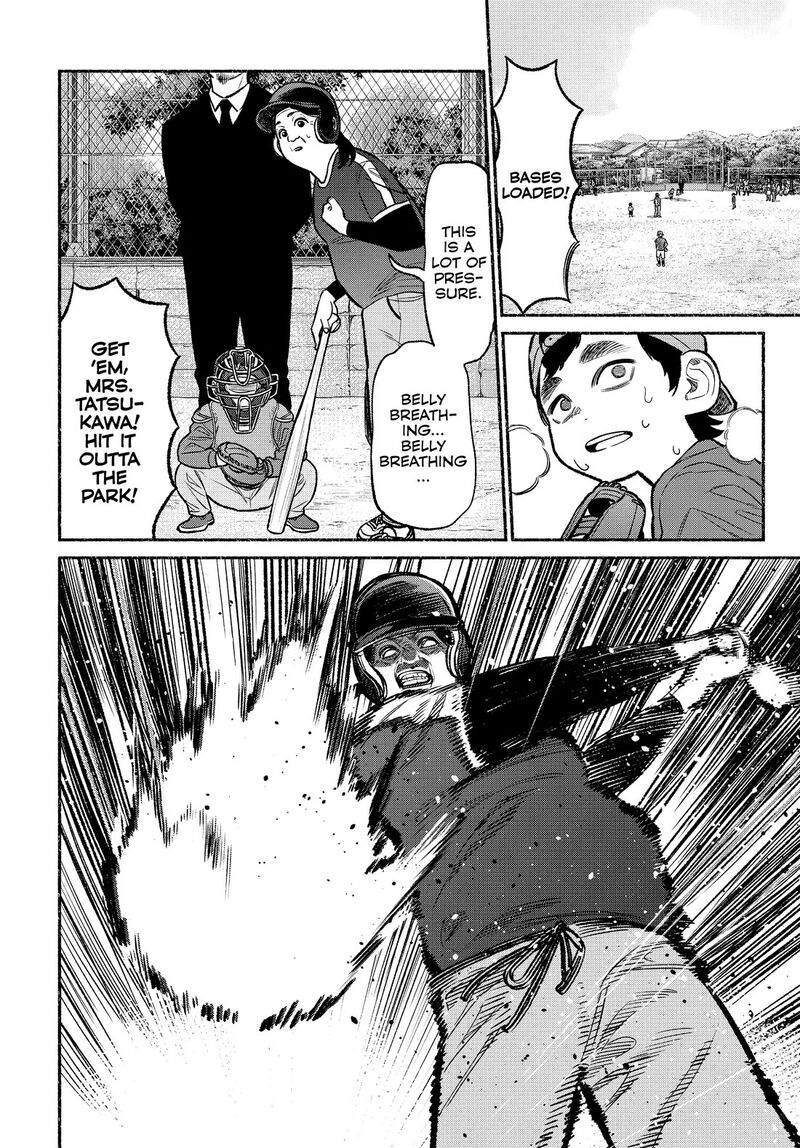 gokushufudou_the_way_of_the_house_husband_101_4