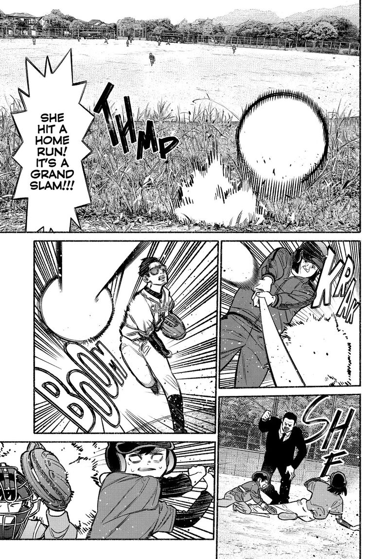 gokushufudou_the_way_of_the_house_husband_101_5