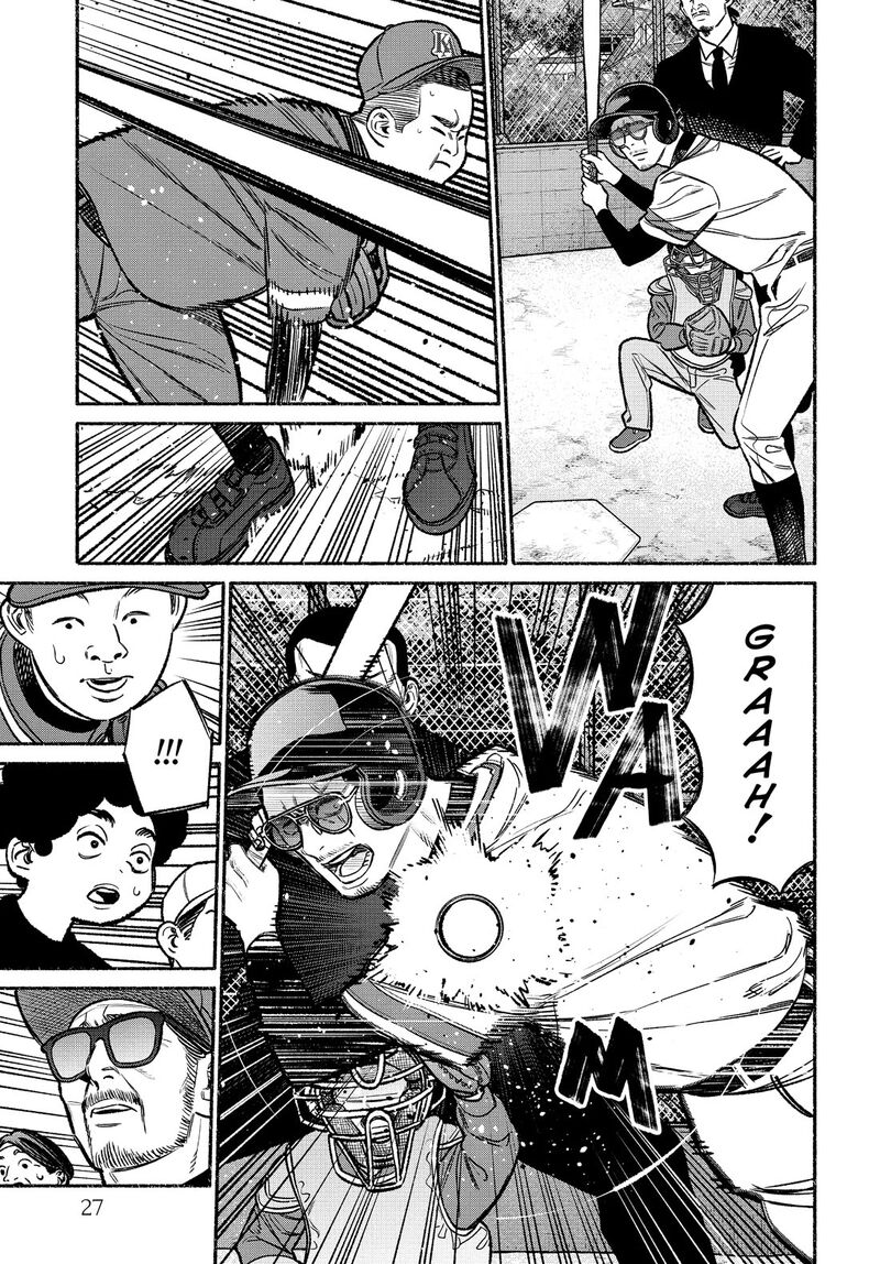 gokushufudou_the_way_of_the_house_husband_101_9