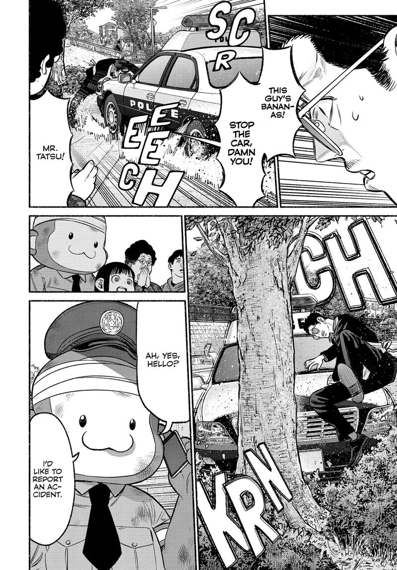 gokushufudou_the_way_of_the_house_husband_104_12