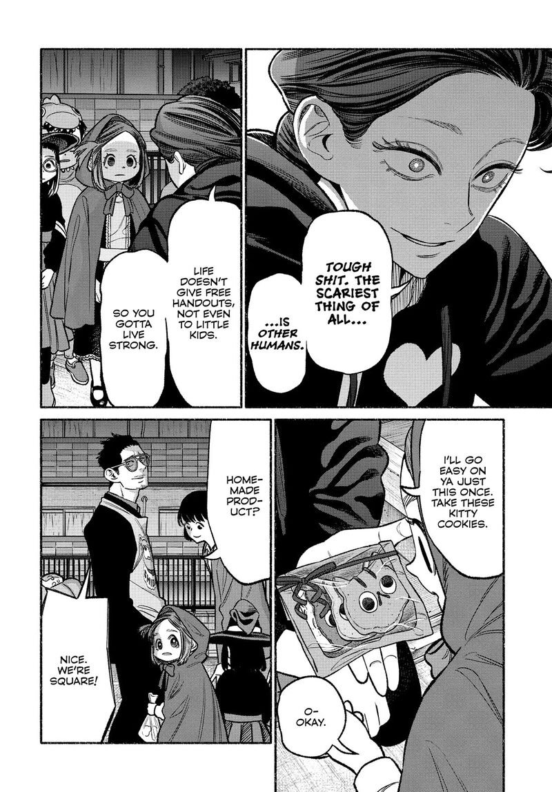 gokushufudou_the_way_of_the_house_husband_105_4
