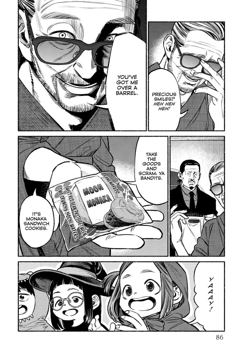 gokushufudou_the_way_of_the_house_husband_105_8