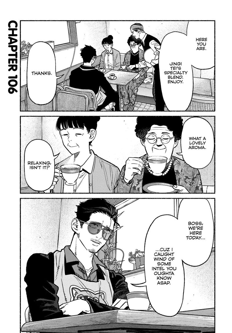 gokushufudou_the_way_of_the_house_husband_106_1