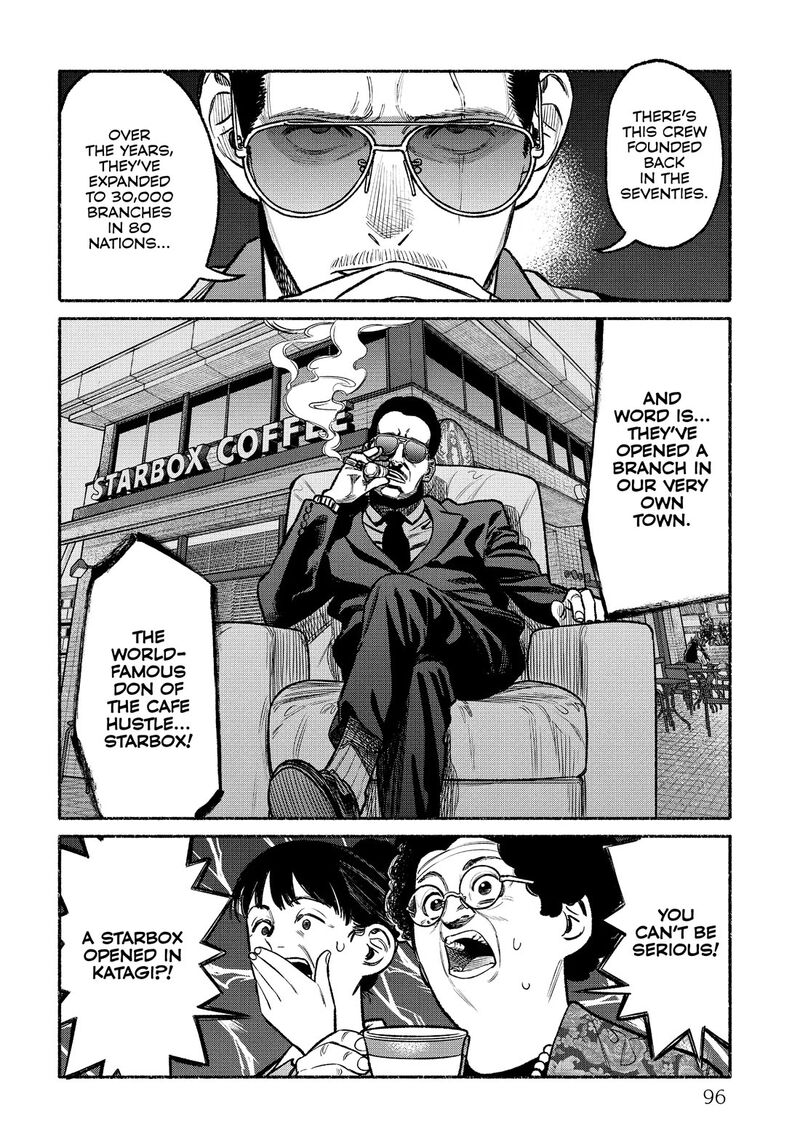 gokushufudou_the_way_of_the_house_husband_106_2