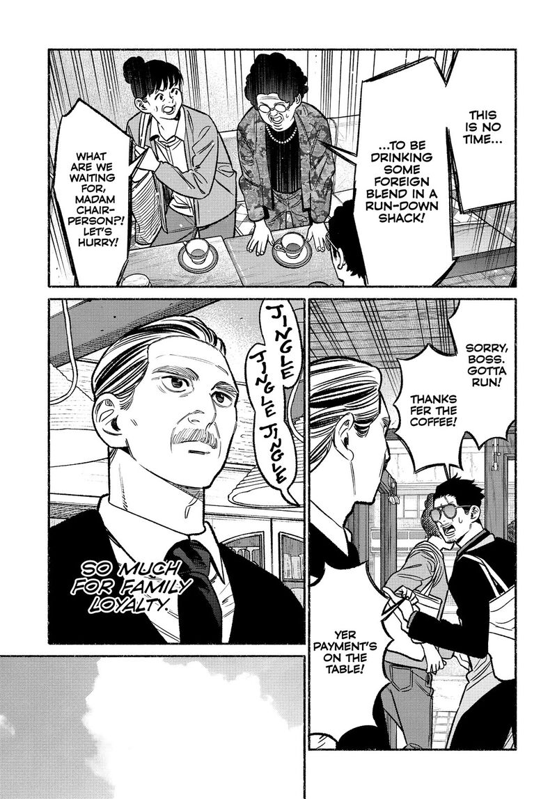 gokushufudou_the_way_of_the_house_husband_106_3