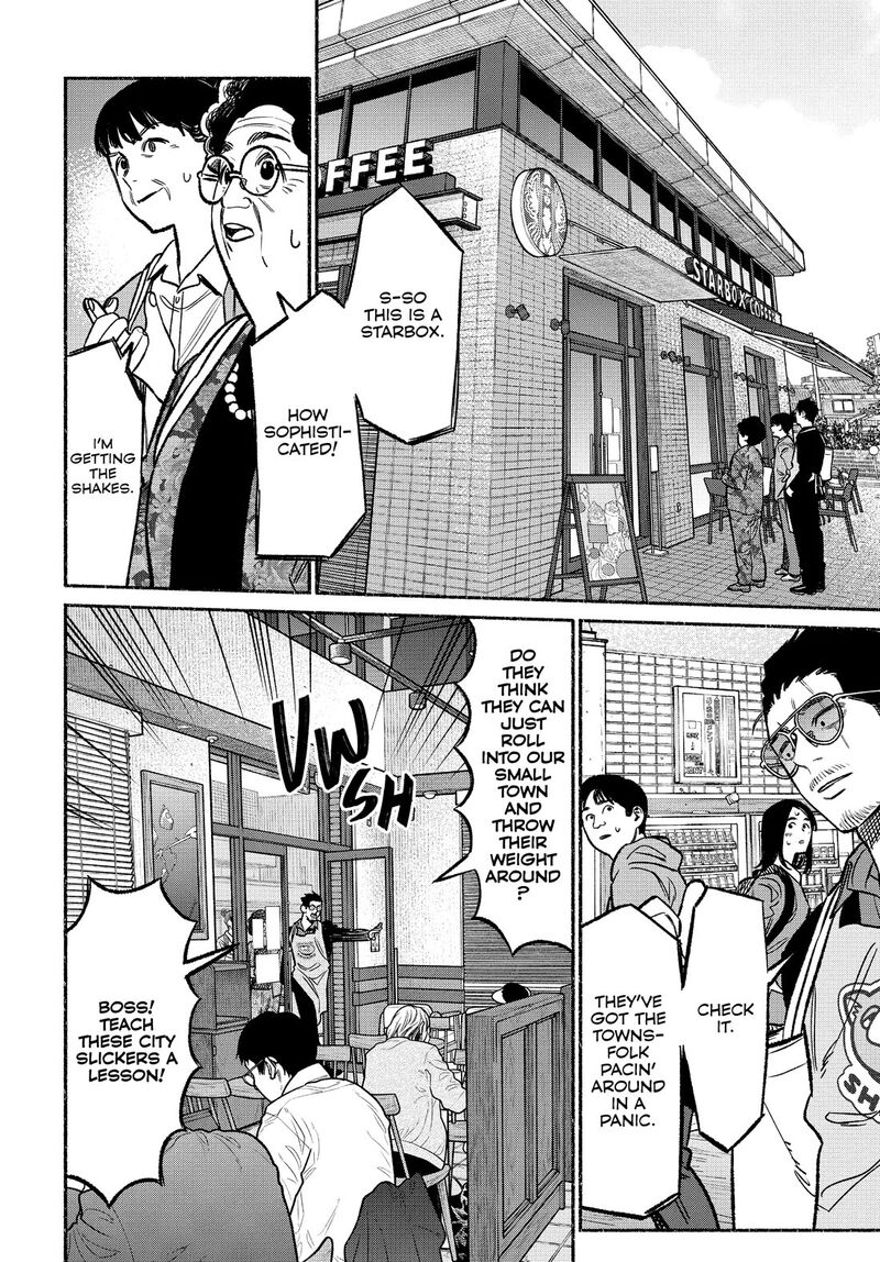 gokushufudou_the_way_of_the_house_husband_106_4