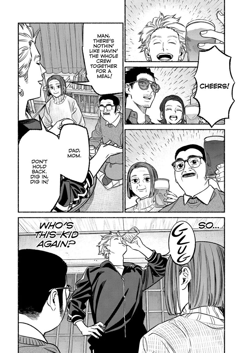 gokushufudou_the_way_of_the_house_husband_107_14