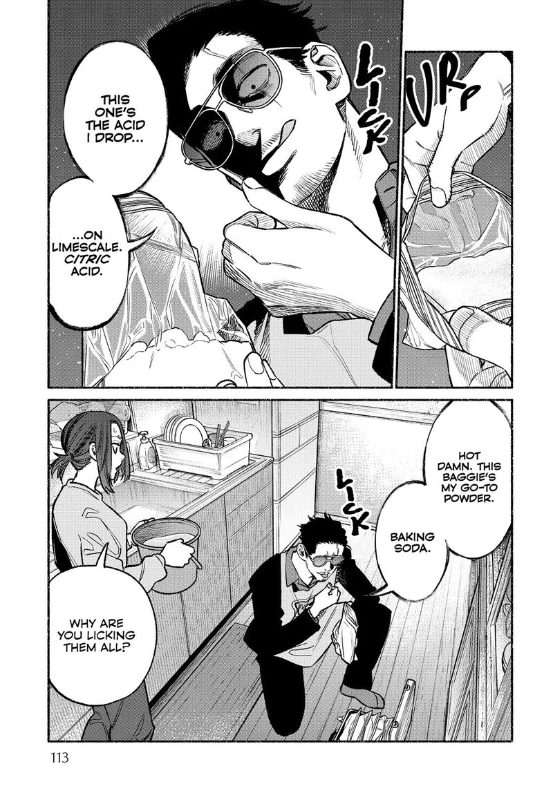 gokushufudou_the_way_of_the_house_husband_107_3