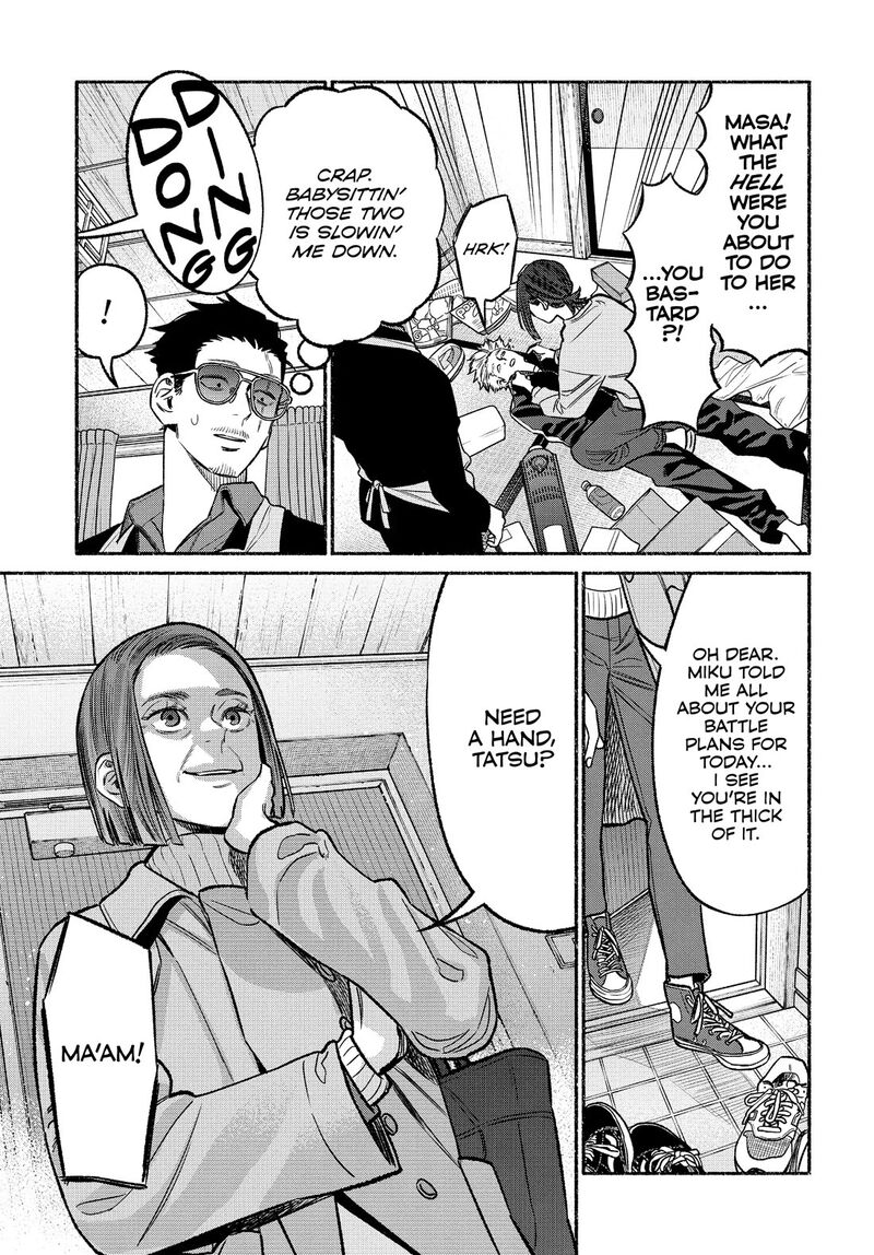 gokushufudou_the_way_of_the_house_husband_107_7