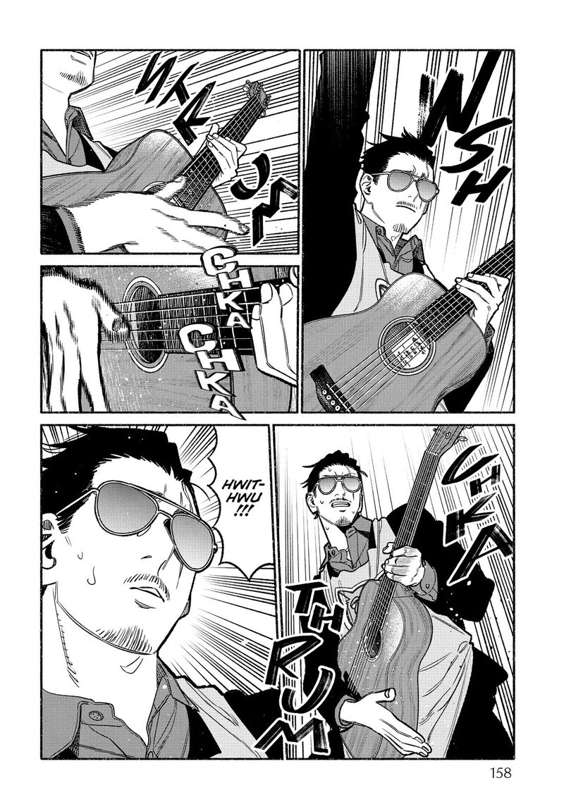 gokushufudou_the_way_of_the_house_husband_108g_2