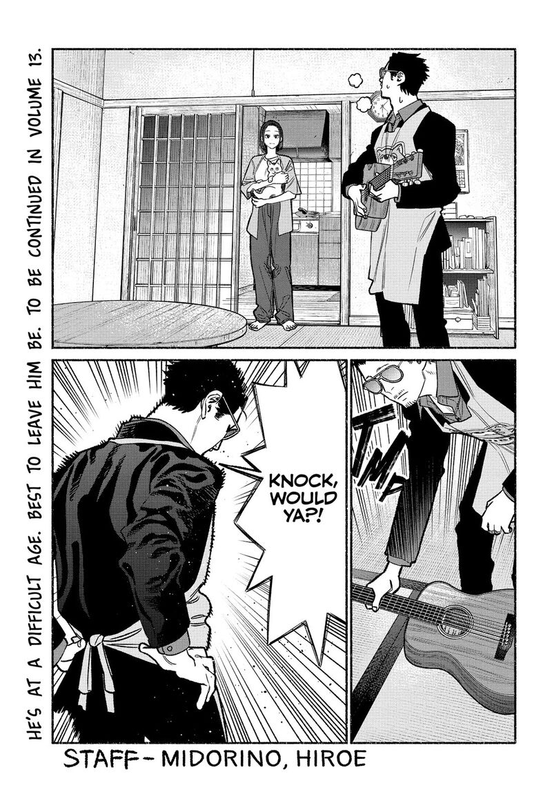 gokushufudou_the_way_of_the_house_husband_108g_3