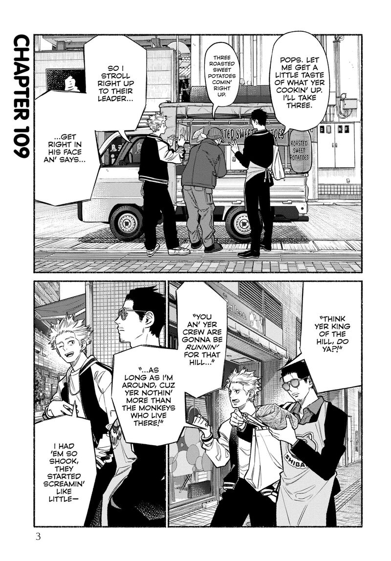 gokushufudou_the_way_of_the_house_husband_109_4