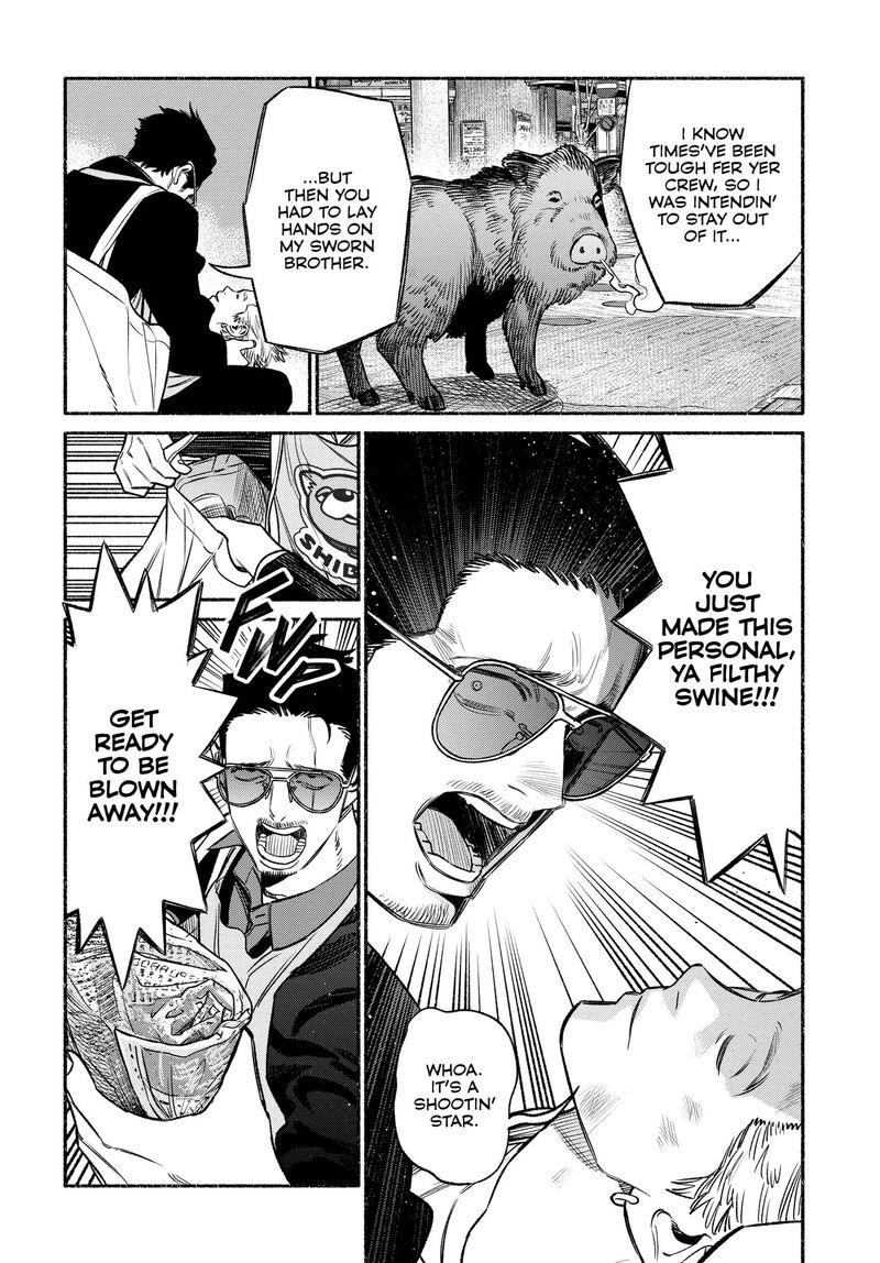 gokushufudou_the_way_of_the_house_husband_109_7