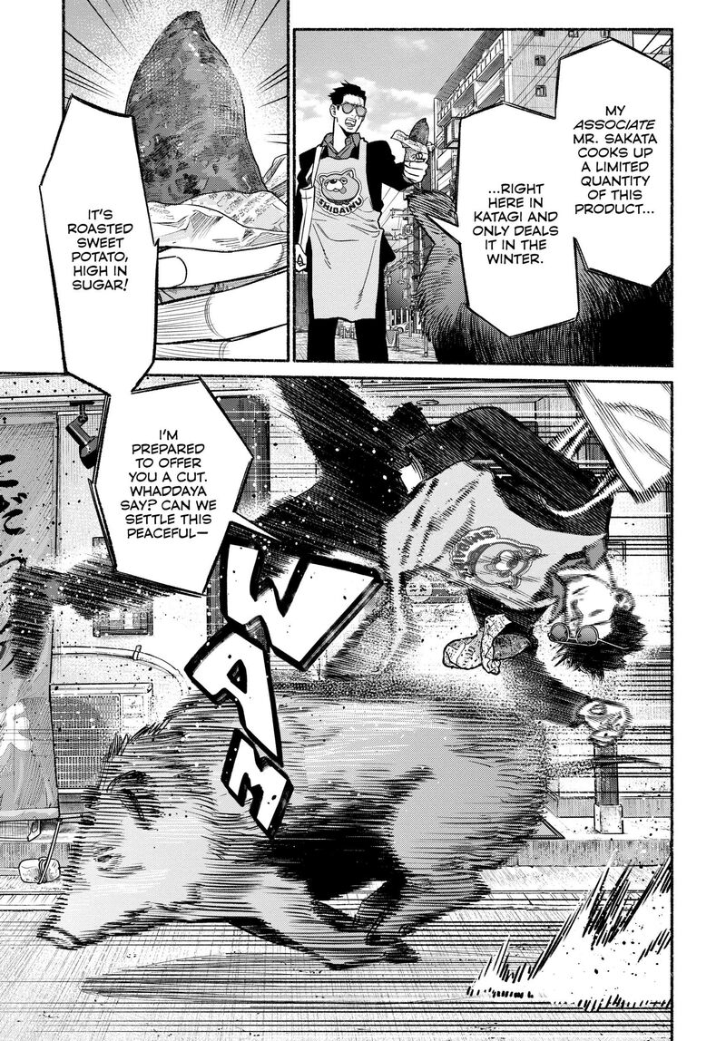 gokushufudou_the_way_of_the_house_husband_109_8