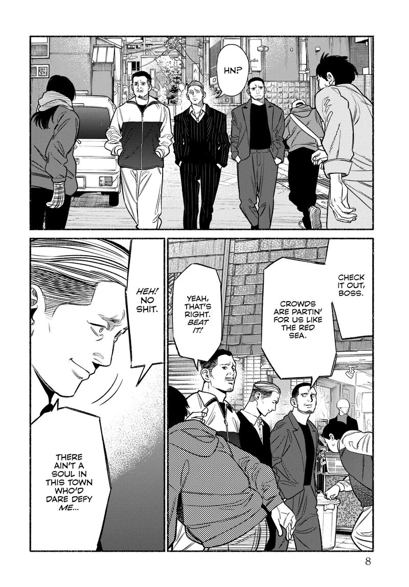 gokushufudou_the_way_of_the_house_husband_109_9
