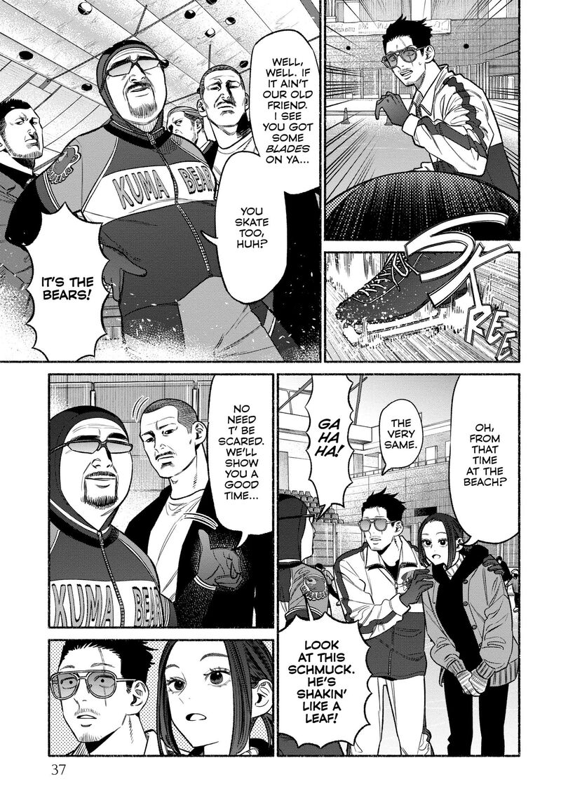 gokushufudou_the_way_of_the_house_husband_111_7