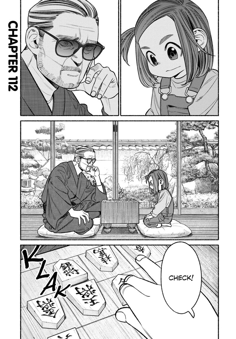gokushufudou_the_way_of_the_house_husband_112_1