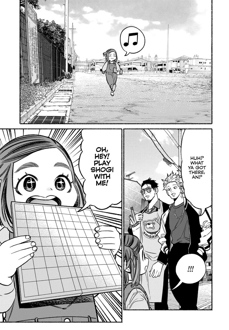 gokushufudou_the_way_of_the_house_husband_112_3