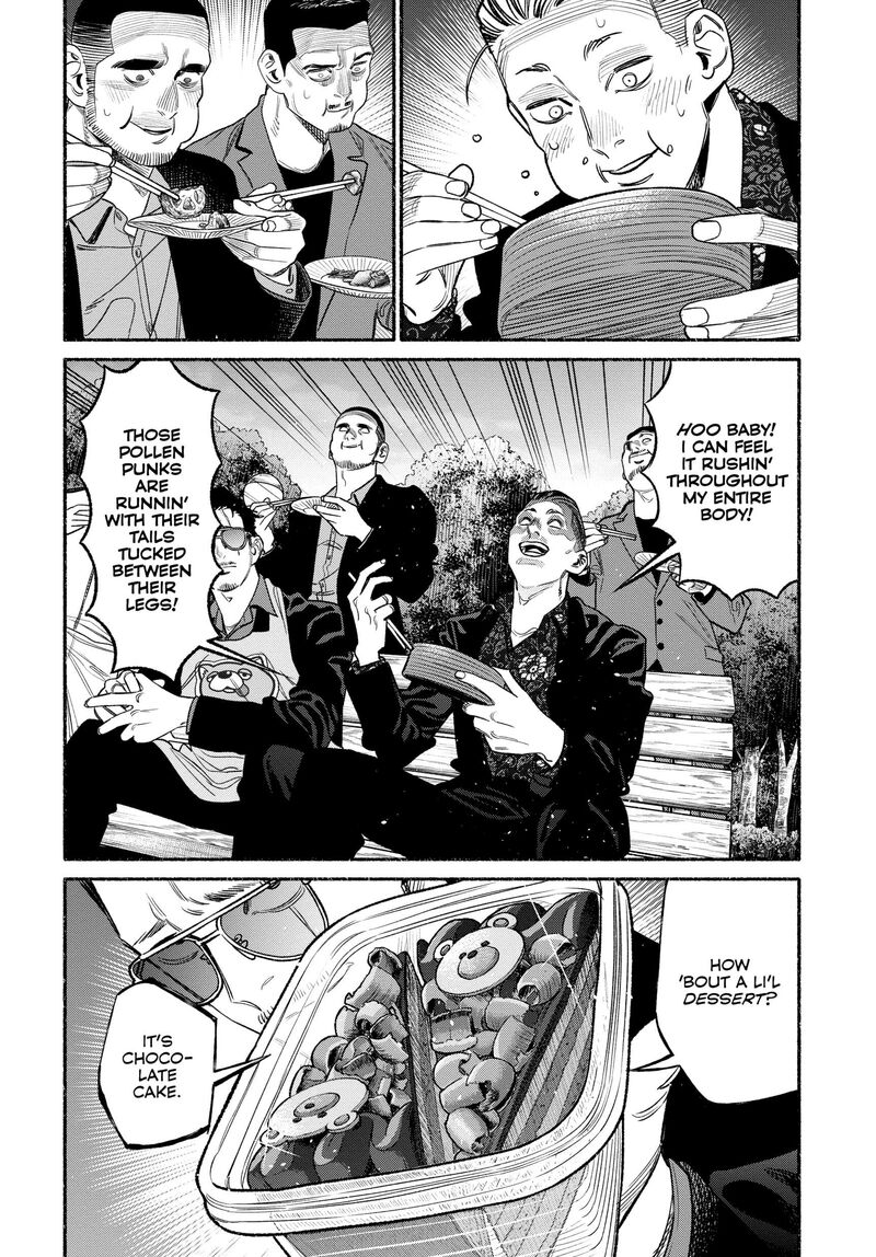 gokushufudou_the_way_of_the_house_husband_113_10