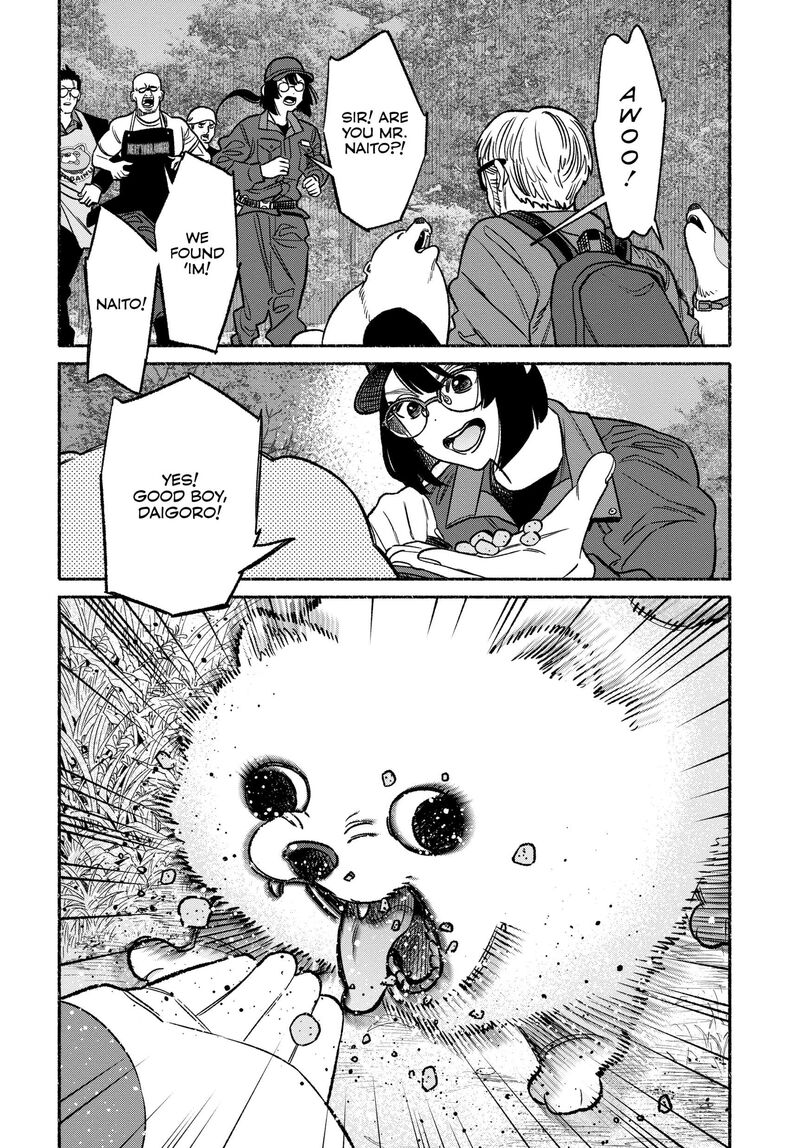 gokushufudou_the_way_of_the_house_husband_114_14
