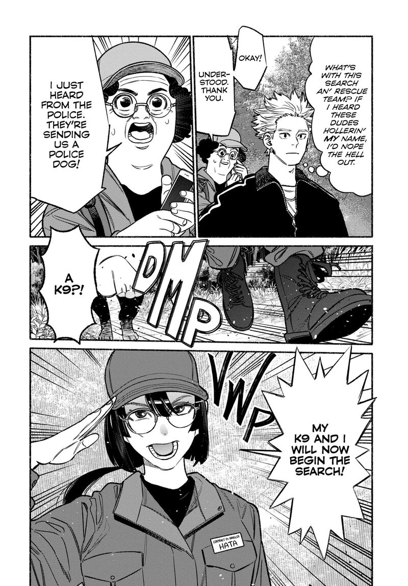 gokushufudou_the_way_of_the_house_husband_114_4