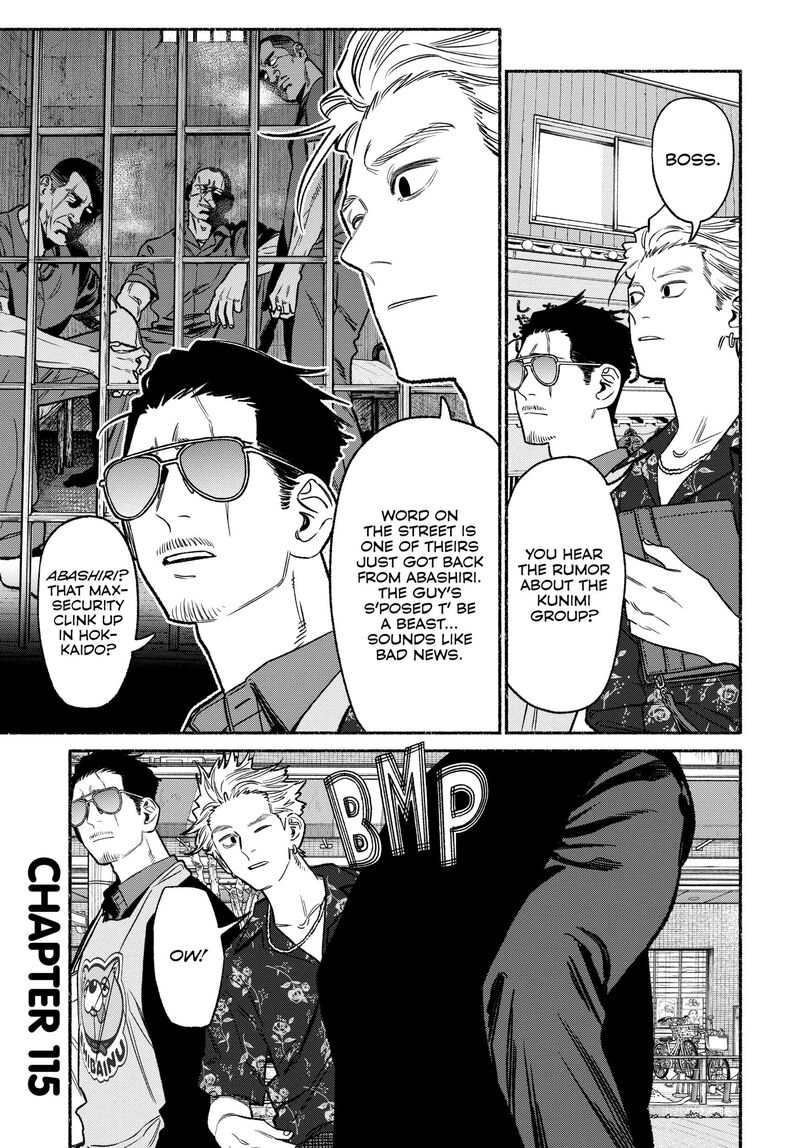 gokushufudou_the_way_of_the_house_husband_115_1