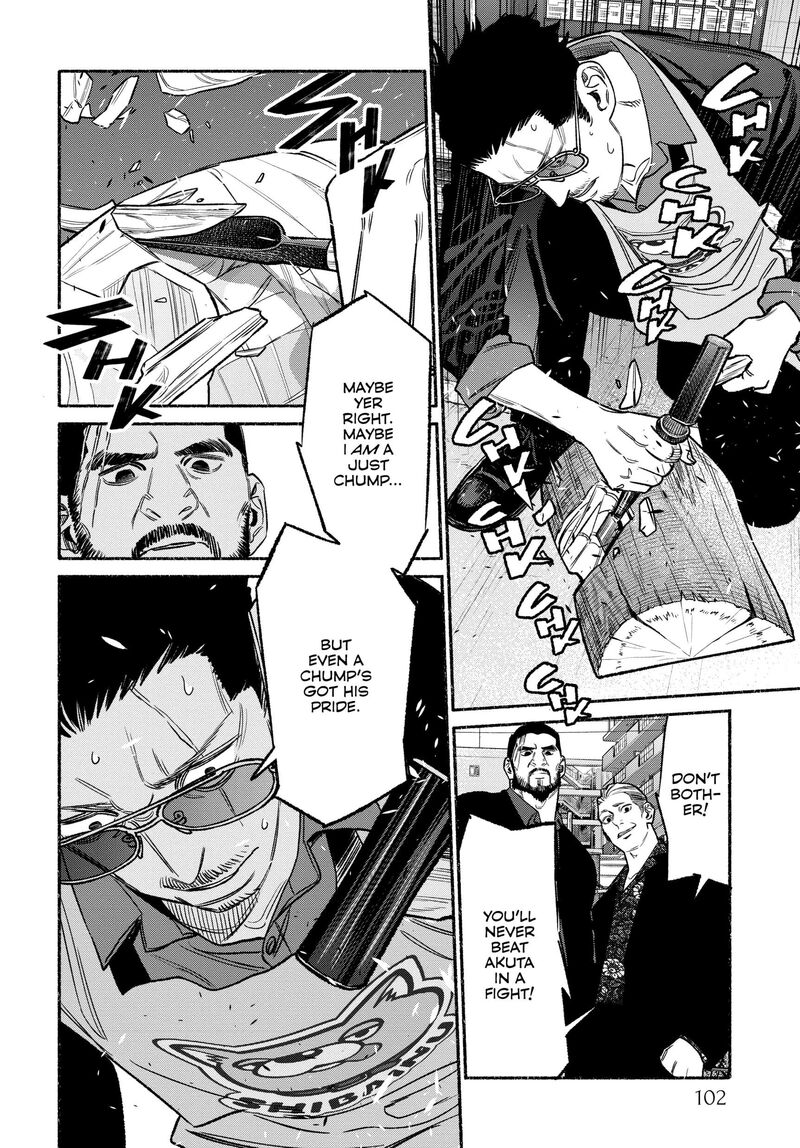 gokushufudou_the_way_of_the_house_husband_115_10