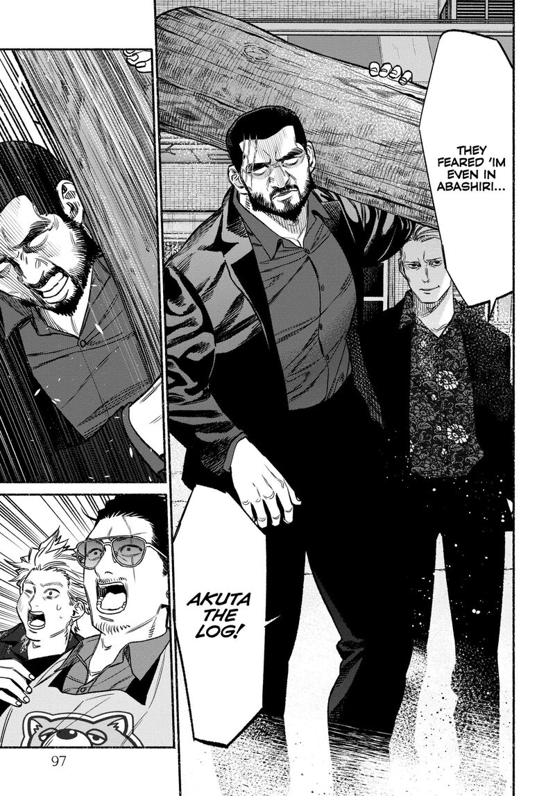 gokushufudou_the_way_of_the_house_husband_115_5