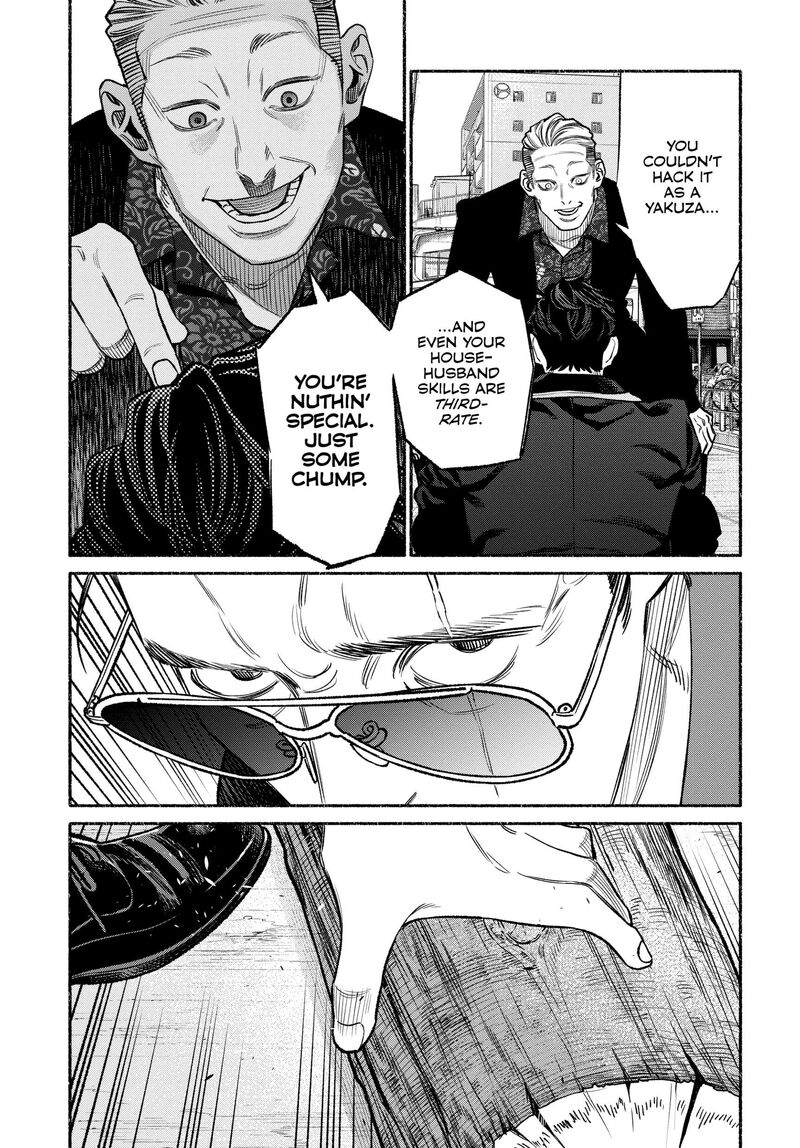 gokushufudou_the_way_of_the_house_husband_115_9