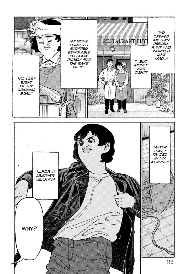 gokushufudou_the_way_of_the_house_husband_116_10