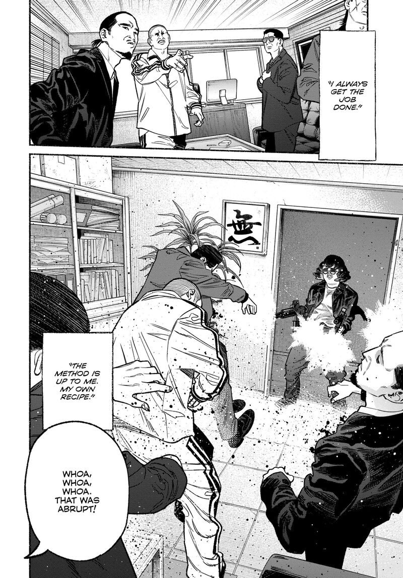 gokushufudou_the_way_of_the_house_husband_116_12
